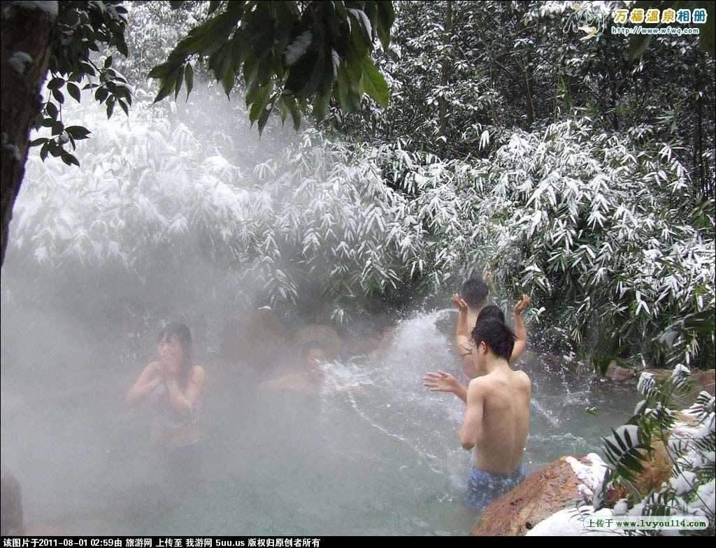 张家界万福温泉.jpg