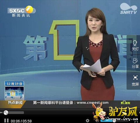 驴友.jpg
