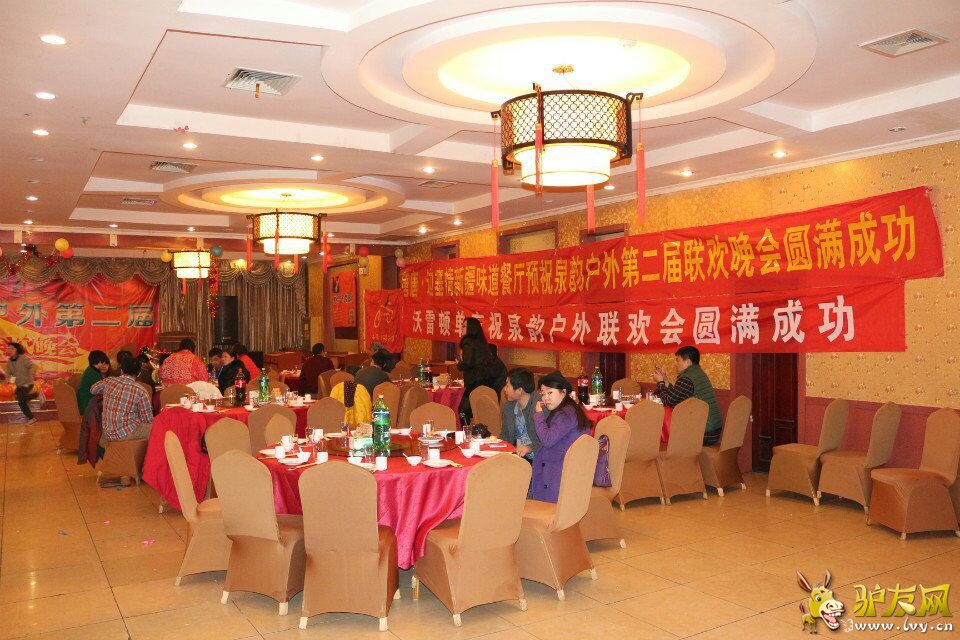 QQ图片20150308234450.jpg