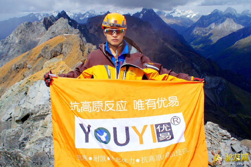 QQ图片山峰.jpg