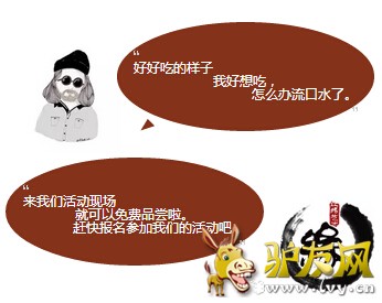 QQ截图20151024095217.jpg